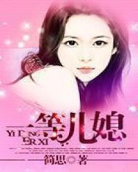 一等奖扇子舞
