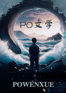 在云端经典语录