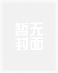 赠礼黑曜石手链